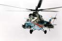 vs_2MI-24M.JPG