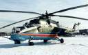 vs_MI-24M.JPG